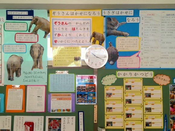 「サイエンススクール」で話題の、大田区立清水窪小学校とは?