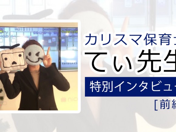 ママ必見 前抱き抱っこの弊害 あなたのお子さんの足は正しく成長できていますか Shinga Farm ママ必見 前抱き抱っこの弊害 あなたのお子さんの足は正しく成長できていますか Shinga Farm