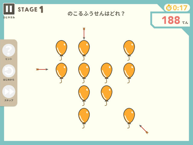 スマホに入れておくと安心 話題の知育系アプリ10選 Shinga Farm