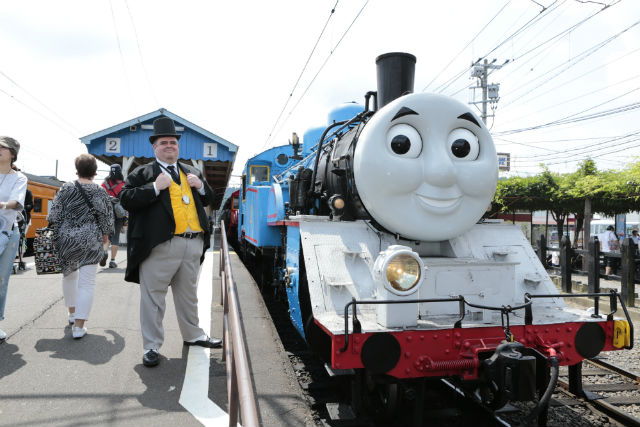 thomas