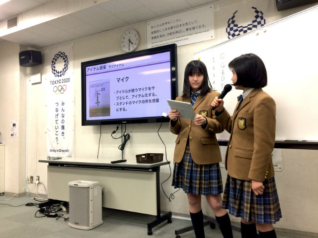 ゲームは教育になるか 品川女子学院 Dena Games Tokyoゲームクリエーター授業に潜入 Shinga Farm