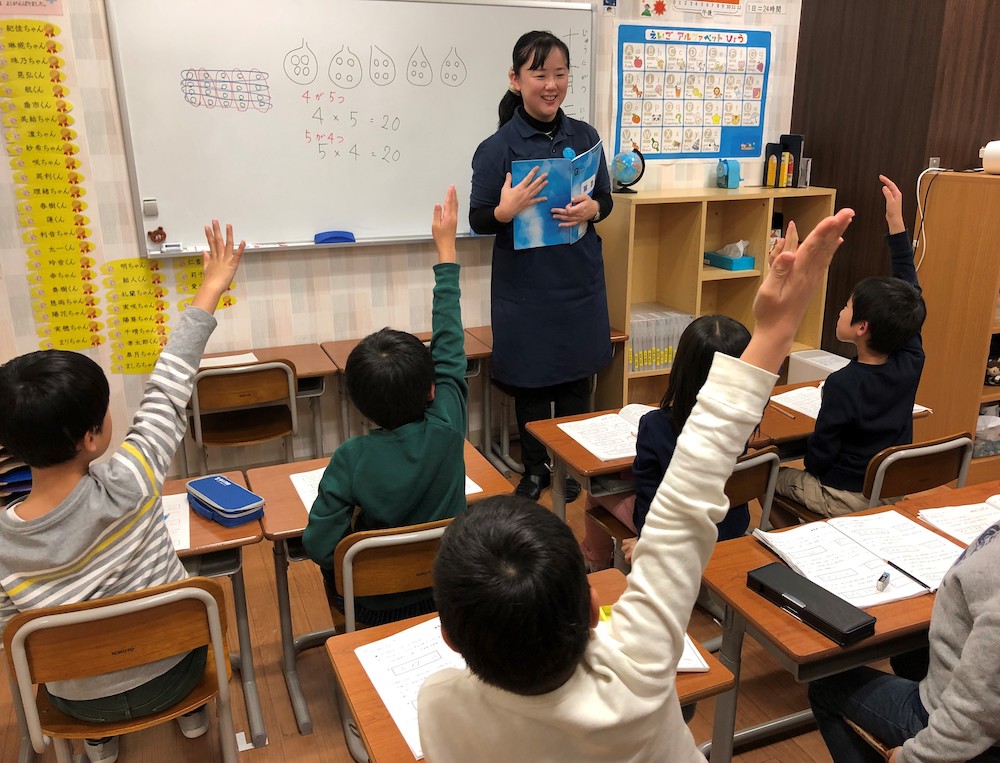 数学技能検定で金賞」を受賞した伸芽'Sクラブ学童はココが違う