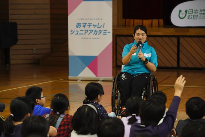 パラスポーツは生きた教材！子どもたちに伝えたい、障がい者スポーツの魅力