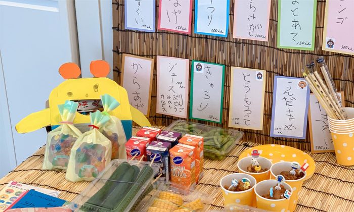 学習習慣、探求心、考える力、おうちイベント…少しの工夫で学びのヒントに！ 東大卒ママの【夏休みの過ごし方】