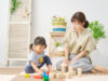 子どもの「見て見て期」は自己肯定感に影響!？忙しい親におすすめの対応5つ