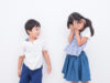 家と外で違う「子どもの二面性」のタイプ別の原因と解決策をプロがアドバイス