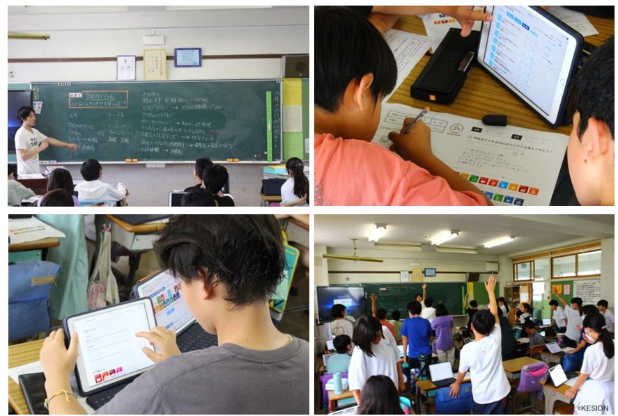 葛飾区立よつぎ小学校